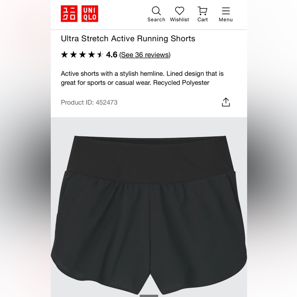 NWT Uniqlo Ultra Stretch Active Running Shorts, Size L